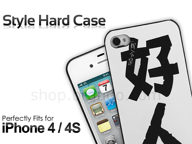 iPhone 4S Hard Case - I