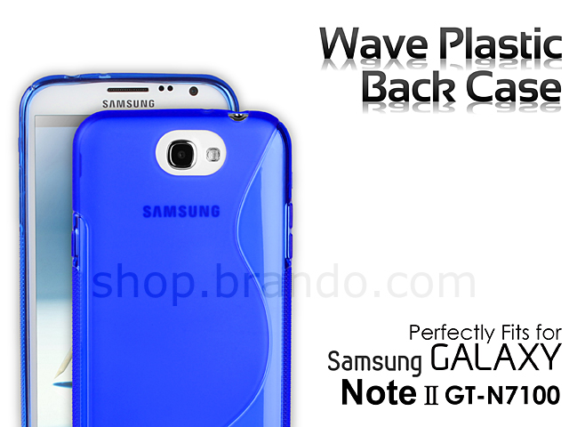 Samsung Galaxy Note II GT-N7100 Wave Plastic Back Case