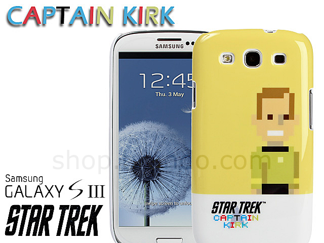 Samsung Galaxy S III I9300 Star Trek - Captain Kirk Back Case