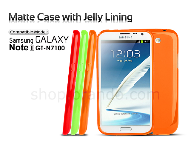 Samsung Galaxy Note II GT-N7100 Matte Case with Jelly Lining