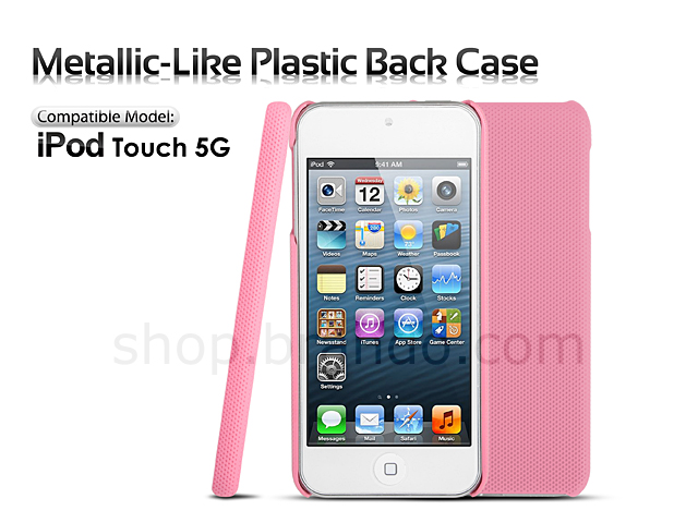 iPod Touch 5G Metallic-Like Plastic Back Case