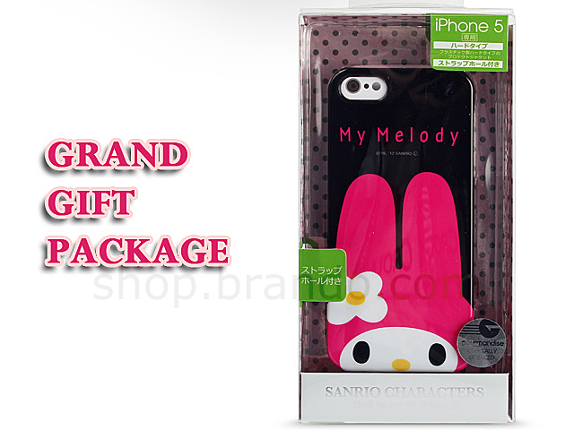 iPhone 5 / 5s My Melody Grand Back Case (Limited Edition)