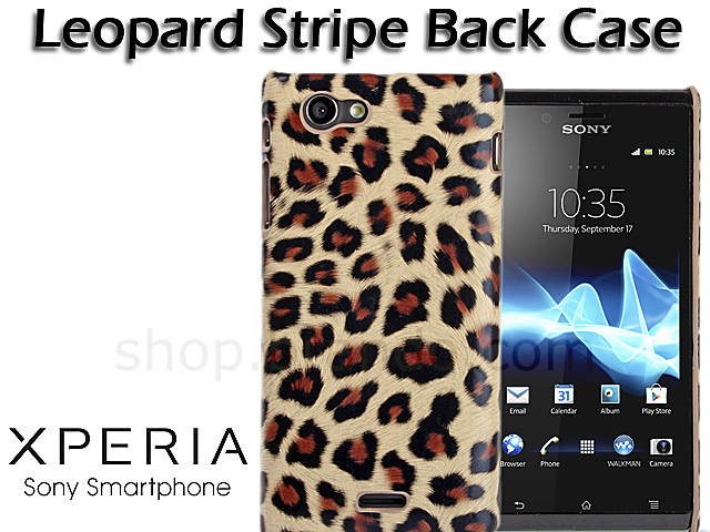 Sony Xperia J ST26i Leopard Stripe Back Case