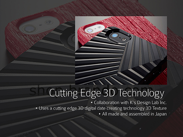 Simplism Jigen 3D Textured Cover for iPhone 5 / 5S
