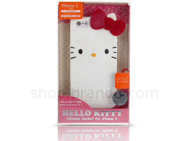 iPhone 5 / 5s Hello Kitty Soft Silicone Case (Limited Edition)