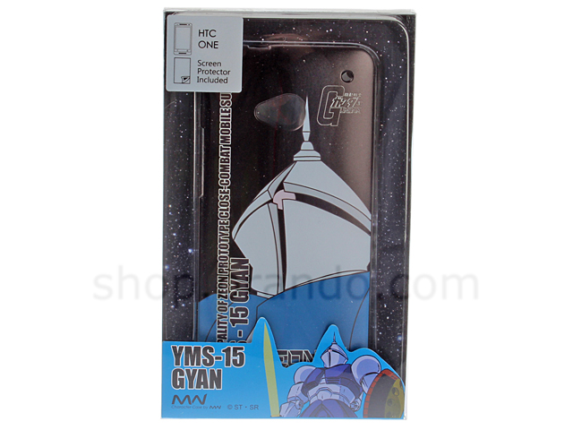 HTC One YMS-15 GYAN Back Case (Limited Edition)