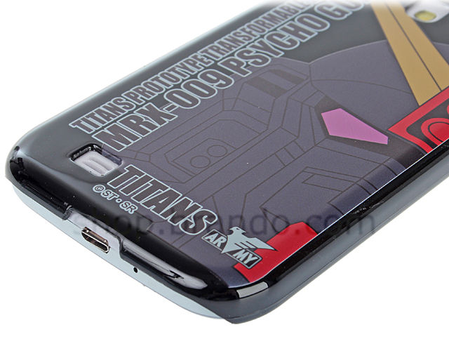 Samsung Galaxy S4 MRX-009 PSYCHO Gundam Back Case (Limited Edition)
