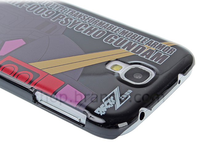 Samsung Galaxy S4 MRX-009 PSYCHO Gundam Back Case (Limited Edition)