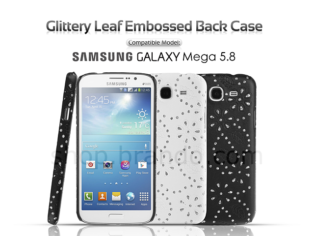 Samsung Galaxy Mega 5.8 Duos Glittery Leaf Embossed Back Case