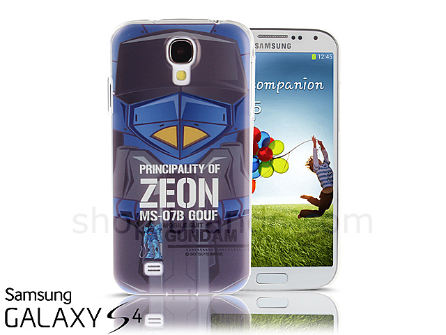Samsung Galaxy S4 MS-07B GOUF Back Case (Limited Edition)