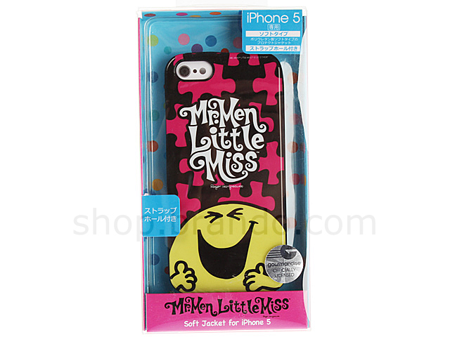 iPhone 5 / 5s Mr Men & Little Miss - Mr Happy Puzzle Soft Case (Limited Edition)