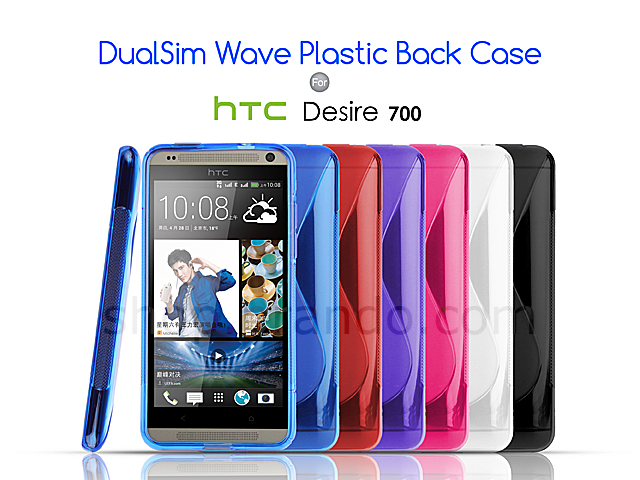 HTC Desire 700 dual sim Wave Plastic Back Case