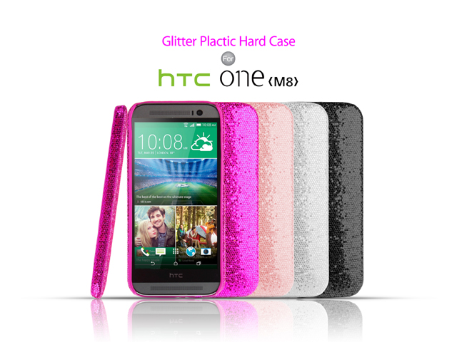 HTC One (M8) Glitter Plactic Hard Case