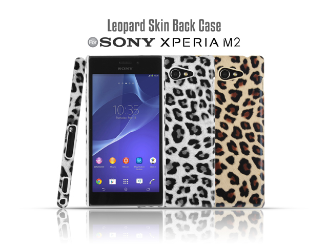 Sony Xperia M2 Leopard Skin Back Case