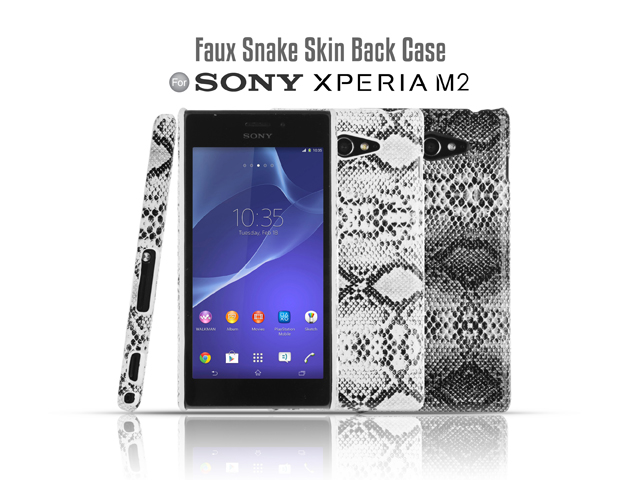 Sony Xperia M2 Faux Snake Skin Back Case