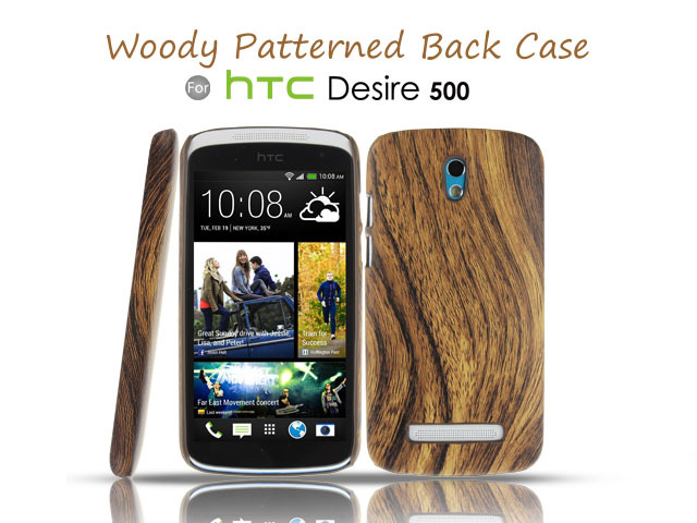 HTC Desire 500 Woody Patterned Back Case