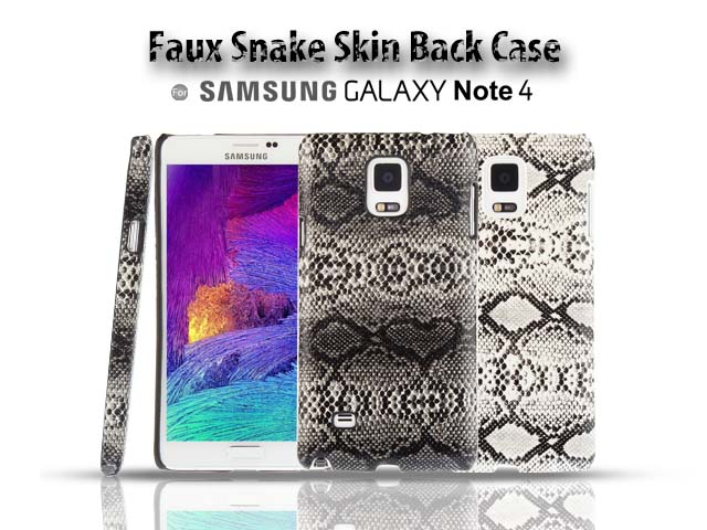 Samsung Galaxy Note 4 Faux Snake Skin Back Case
