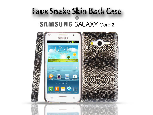 Samsung Galaxy Core 2 Faux Snake Skin Back Case