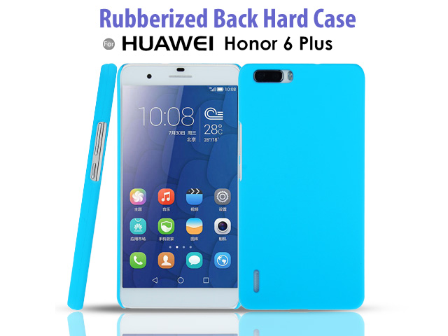 Bewust worden microscopisch scheren Huawei Honor 6 Plus Rubberized Back Hard Case
