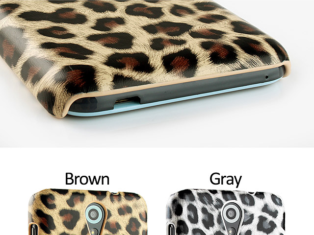 HTC Desire 620 dual sim Leopard Stripe Back Case