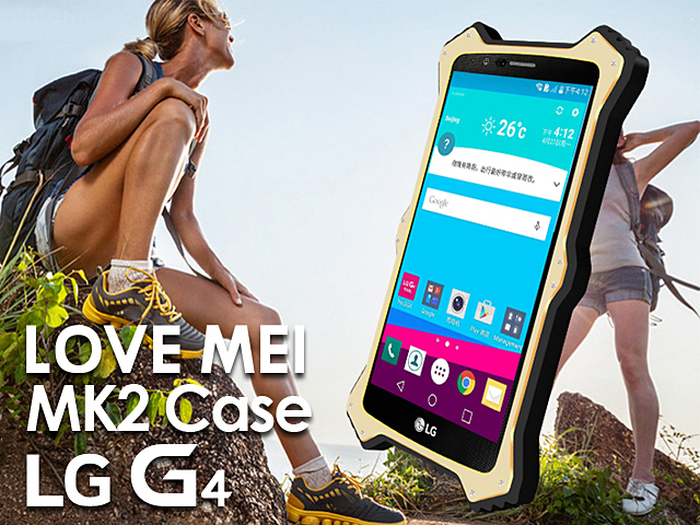 LOVE MEI HTC One M9 MK2 Case