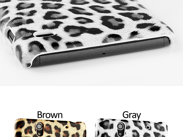 Sony Xperia C4 Leopard Stripe Back Case