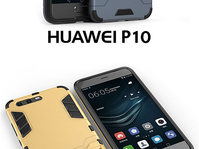 Huawei P10 Iron Armor Plastic Case