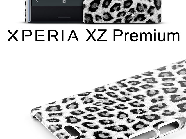 Sony Xperia XZ Premium Leopard Stripe Back Case
