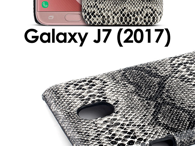 Samsung Galaxy J7 (2017) J7300 Faux Snake Skin Back Case