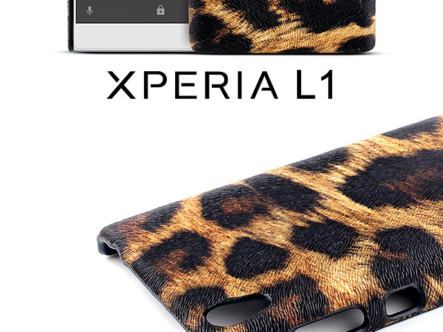 Sony Xperia L1 Embossed Leopard Stripe Back Case