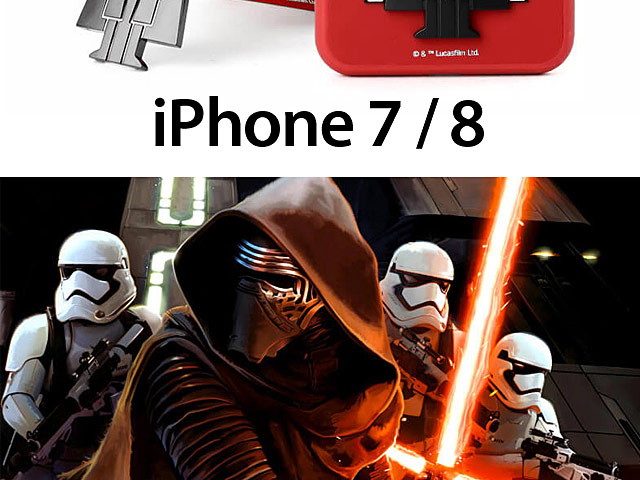 Star Wars Darth Vader Case with Stand for iPhone 7 /  8