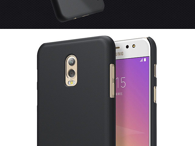NILLKIN Super Frosted Shield Case for Samsung Galaxy C7 (2017)