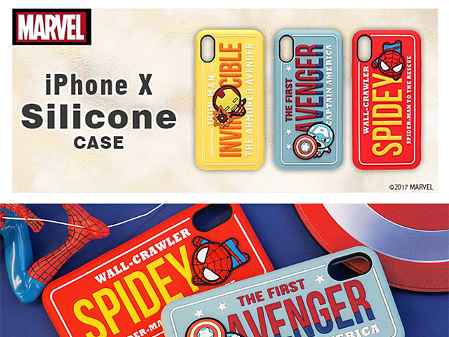Marvel Series Silicone Case for iPhone X