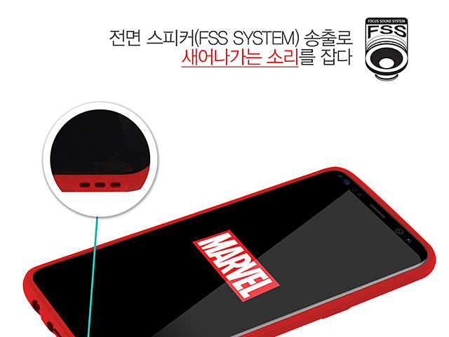 MARVEL Logo Slim Case for Samsung Galaxy S8+