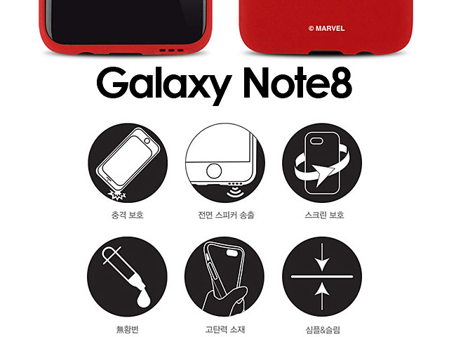MARVEL Logo Slim Case for Samsung Galaxy Note8
