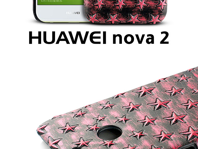 Huawei nova 2 Embossed Star Back Case