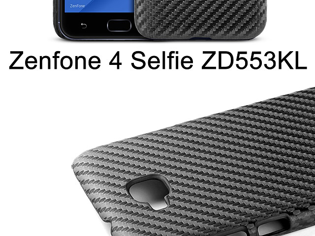 Asus Zenfone 4 Selfie ZD553KL Twilled Back Case
