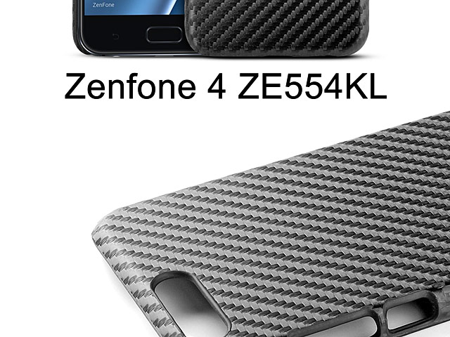Asus Zenfone 4 ZE554KL Twilled Back Case