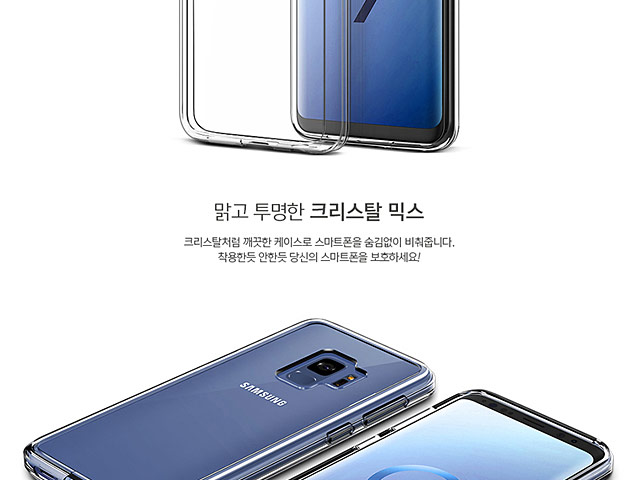 Verus Crystal MIXX Case for Samsung Galaxy S9