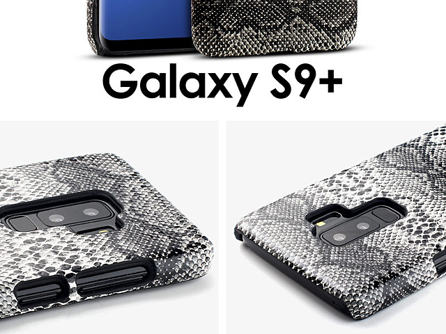 Samsung Galaxy S9+ Faux Snake Skin Back Case