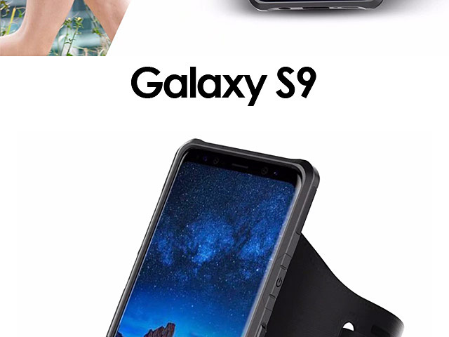 Samsung Galaxy S9 Gear Stand Case with Armband