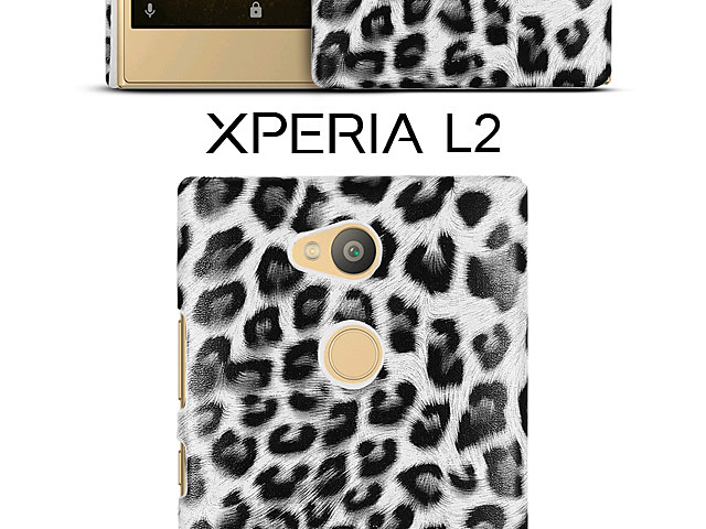 Sony Xperia L2 Leopard Stripe Back Case