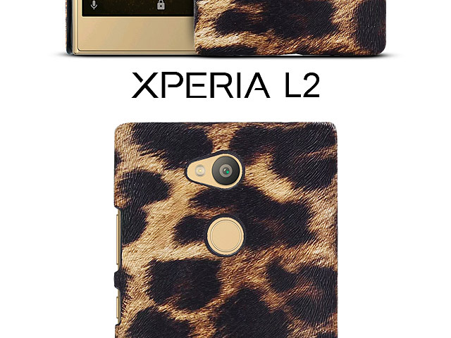 Sony Xperia L2 Embossed Leopard Stripe Back Case