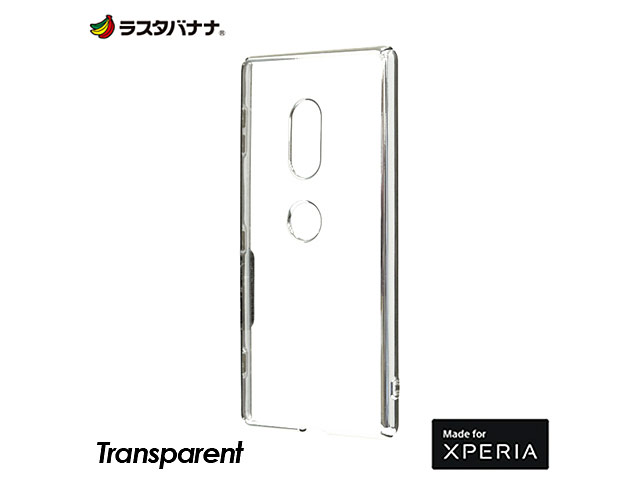 Rasta Banana Hard Tritan Metallic Frame Case for Sony Xperia XZ2