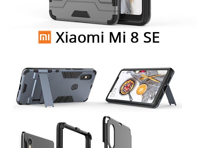 Xiaomi Mi 8 SE Iron Armor Plastic Case
