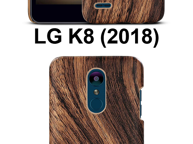 LG K8 (2018) Woody Patterned Back Case