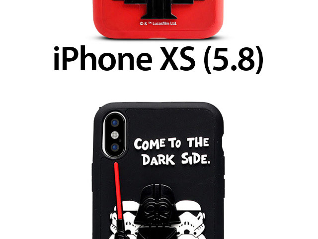 Star Wars Darth Vader Case with Stand for iPhone XS (5.8)