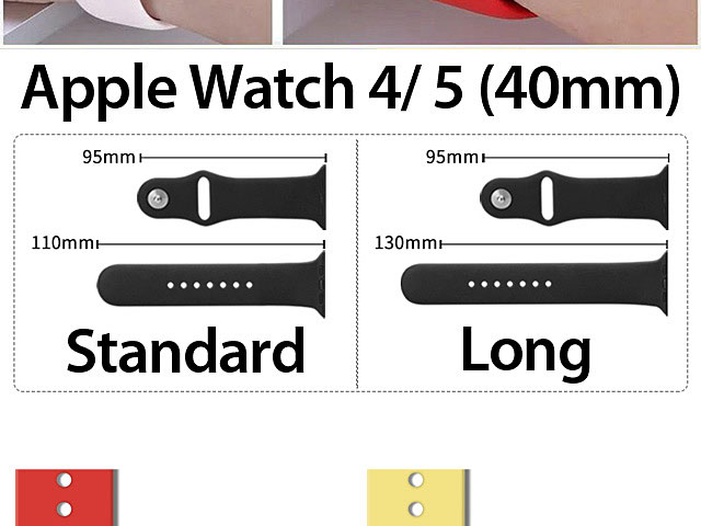 Apple Watch 4 / 5 (40mm) Silicone Watch Band