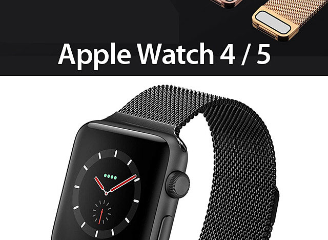 Apple Watch 4 / 5 Milanese Watch Band