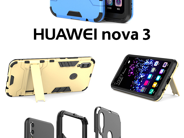 Huawei nova 3 Iron Armor Plastic Case
